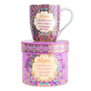Mum inspiration Intrinsic mug with keepsake box ~ pink/purple designs