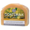 Goats milk soap with Australian native lemon myrtle 140gms handmade in Brisbane